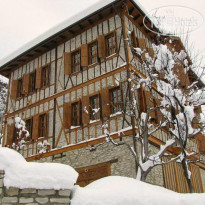 Dadibra Konak