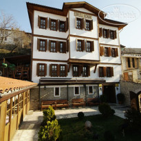 Ebrulu Konak 