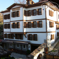 Ebrulu Konak 