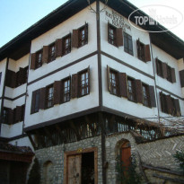 Hatice Hanim Konaklari