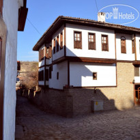 Yedekcioglu Konak