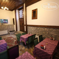Beyzade Konak Otel