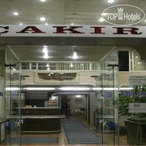 Cakir Hotel 