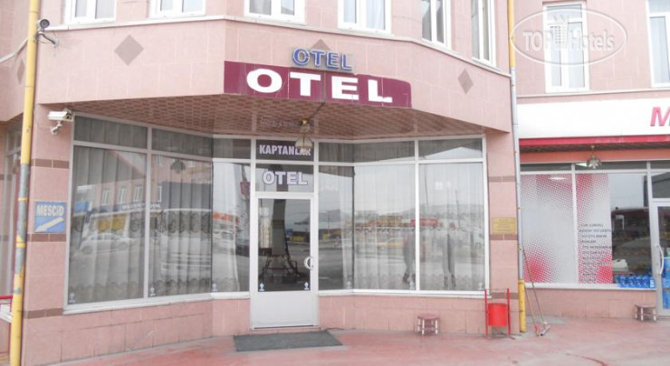 Фотографии отеля  Kaptan Hotel 