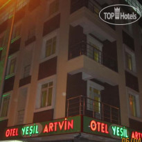 Yesil Artvin Hotel 