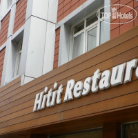 Grand Hitit Hotel 3*