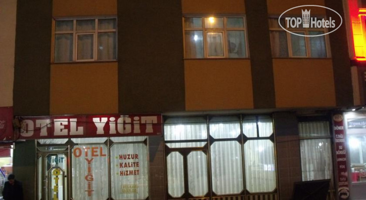 Фотографии отеля  Yigit Hotel 