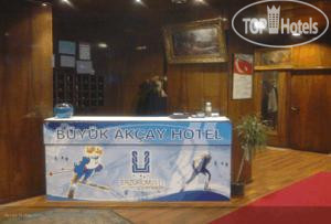 Фотографии отеля  Buyuk Akcay 2*