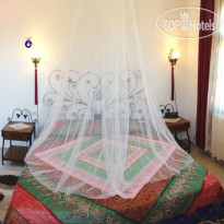 Murat Pasa Konagi Hotel