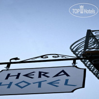 Hera Hotel 