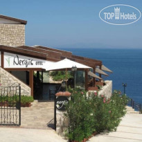 Nergis Hotel 