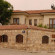 Ephesus Suites Hotel 