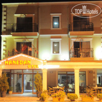 Hanedan Hotel 2*