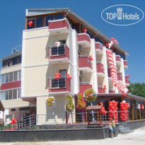 Residence Linda Hotel Отель