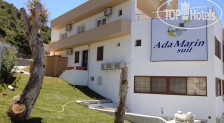 Ada Marin Suite Hotel