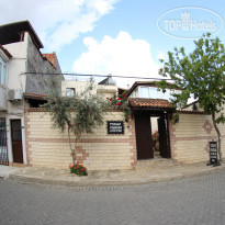 Tuncay Pension 