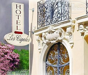 Photos Hotels Les Cigales