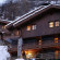 Фото Chalet Breckenridge