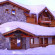 Фото Residence Chalet Montagnettes Valbel