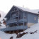 Фото Chalets Hameau de Flaine