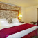 Mercure Bordeaux Gare Saint Jean 