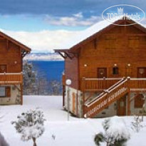 Residence Les chalets d'Evian 