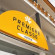 Фото Premiere Classe Perpignan Nord