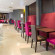 Mercure Beaune Centre Бар