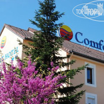 Comfort Hotel Macon Sud 