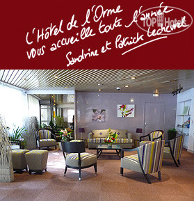 Фотографии отеля  Inter-Hotel De L Orme 3*