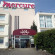 Mercure Rouen Val de Reuil 