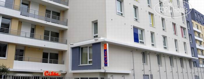 Photos Adagio Access Paris Saint-Denis Pleyel