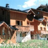 Les Chalets et Lodges des Alpages 