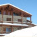 Residence Les Chalets Edelweiss Lagrange Prestige 