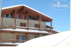 Фотографии отеля  Residence Les Chalets Edelweiss Lagrange Prestige 4*