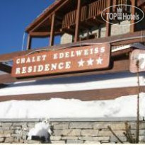 Residence Les Chalets Edelweiss Lagrange Prestige 