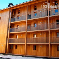 Residence Lagrange Les 3 Glaciers Отель