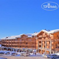 Les Balcons de Belle Plagne 4*