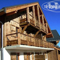 Les Chalets des Cimes 