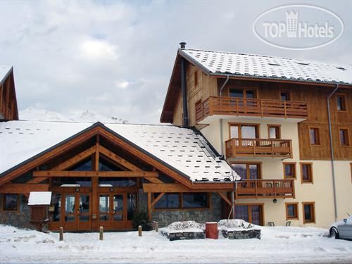 Новые добавленные фото туристов L'Ecrin des Sybelles 4*