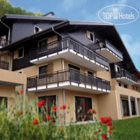 Residence Les Fermes de Saint Gervais 4*