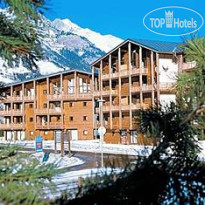 Res. Les Chalets et les Balcons de la  Vanoise 