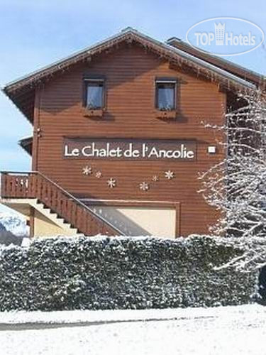 Фотографии отеля  Le Chalet de l'Ancolie 2*