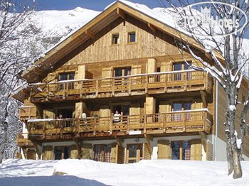 Фотографии отеля  Les Chalets de la Porte des Saisons 