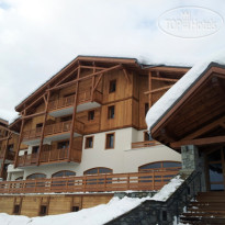 Residence Les Chalets d Emeraude 