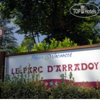 Residence Le Parc d'Arradoy Отель