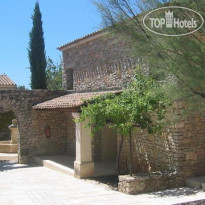 La Bastide Des Chenes 