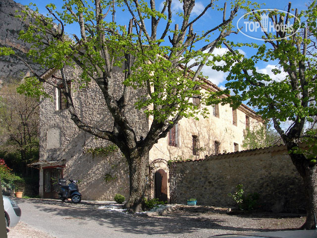 Фотографии отеля  La Bastide du Paradou 3*