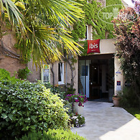 Ibis Salon De Provence Sud 