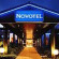 Novotel Biarritz Anglet Aeroport 